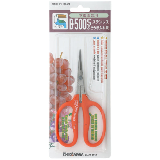 Chikamasa Scissors B-500S Front Label