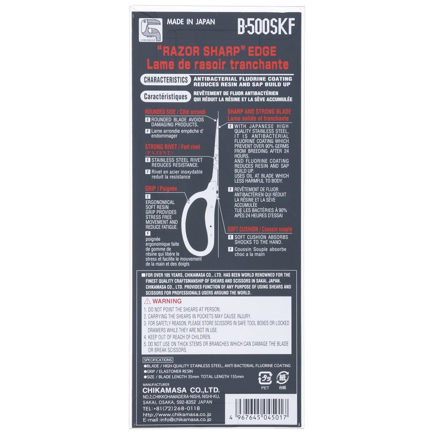 Chikamasa Scissors B-500SKF Back Label