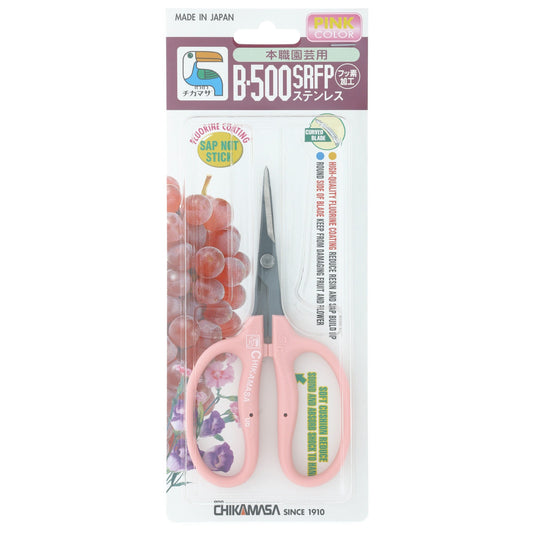 Chikamasa Scissors B-500SRFP Front Label