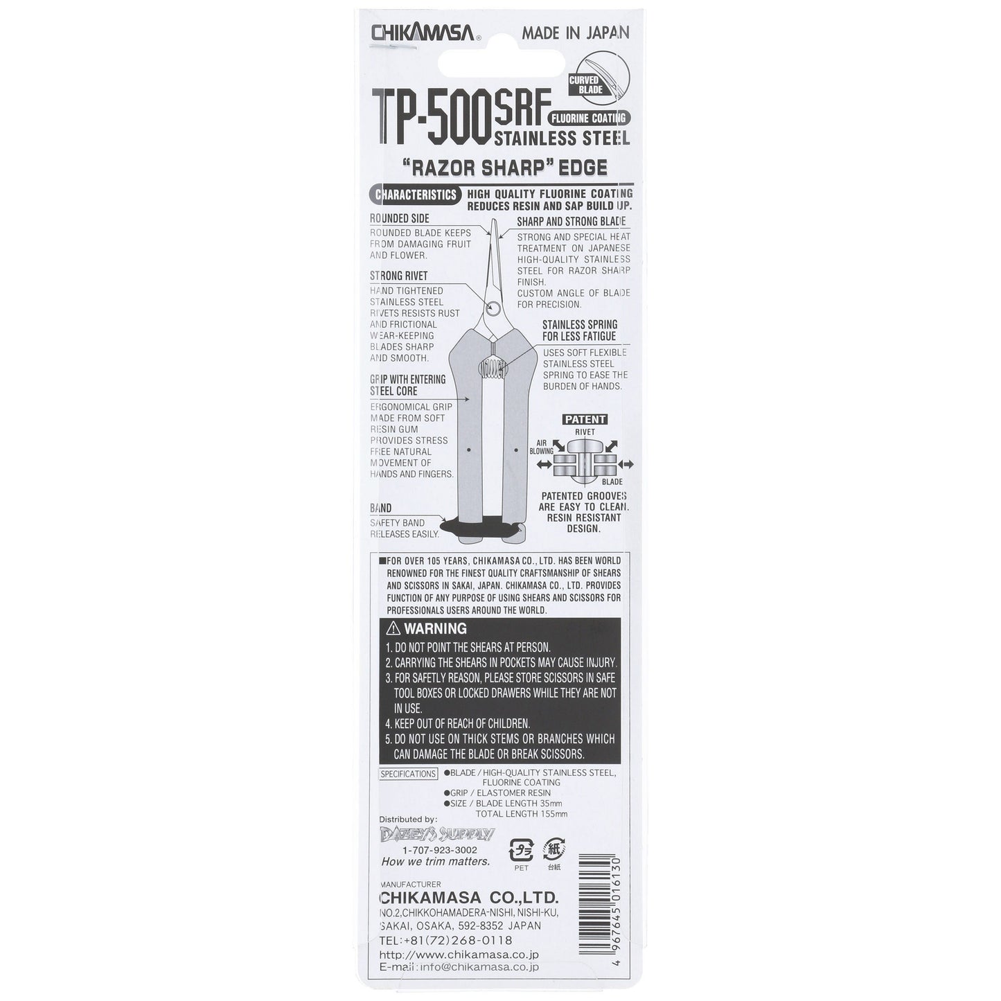 Chikamasa Scissors TP-500SRF Back Label