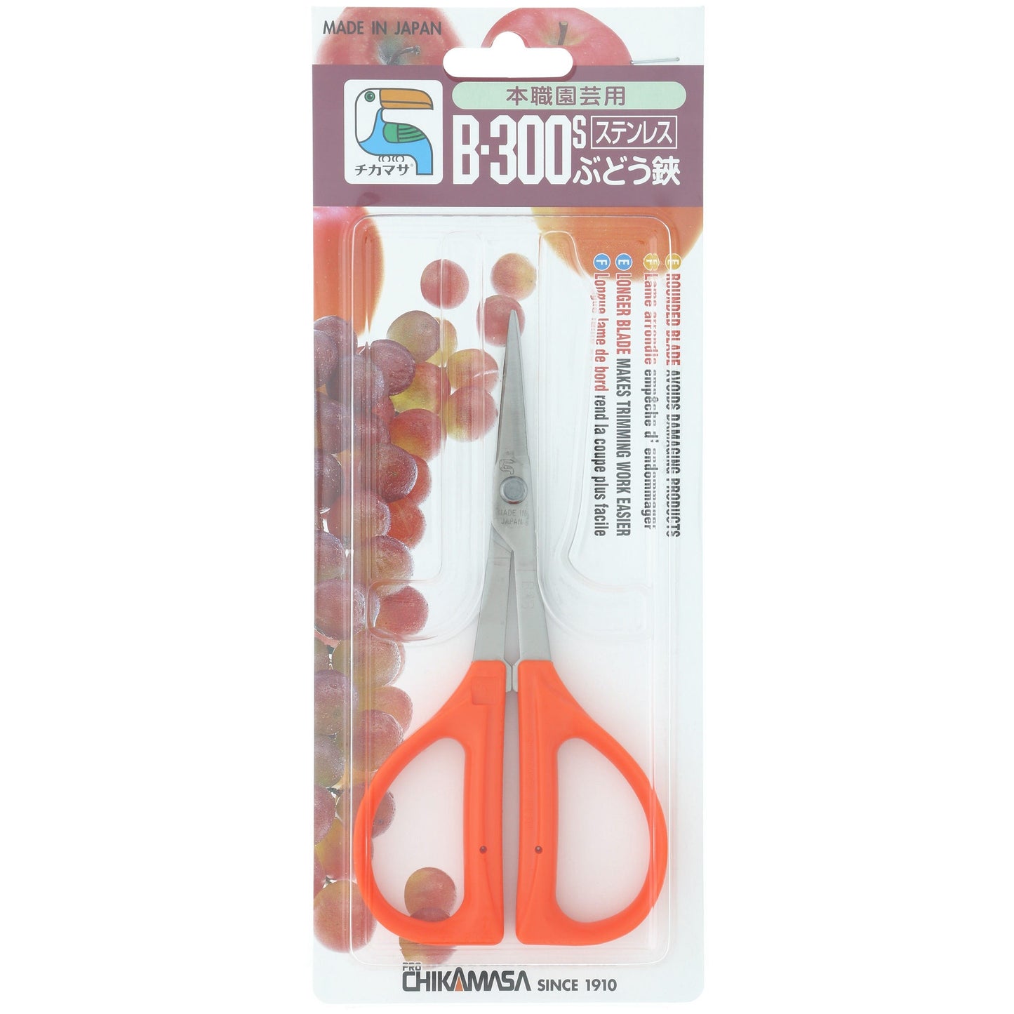 Chikamasa Scissors B-300S Front Label