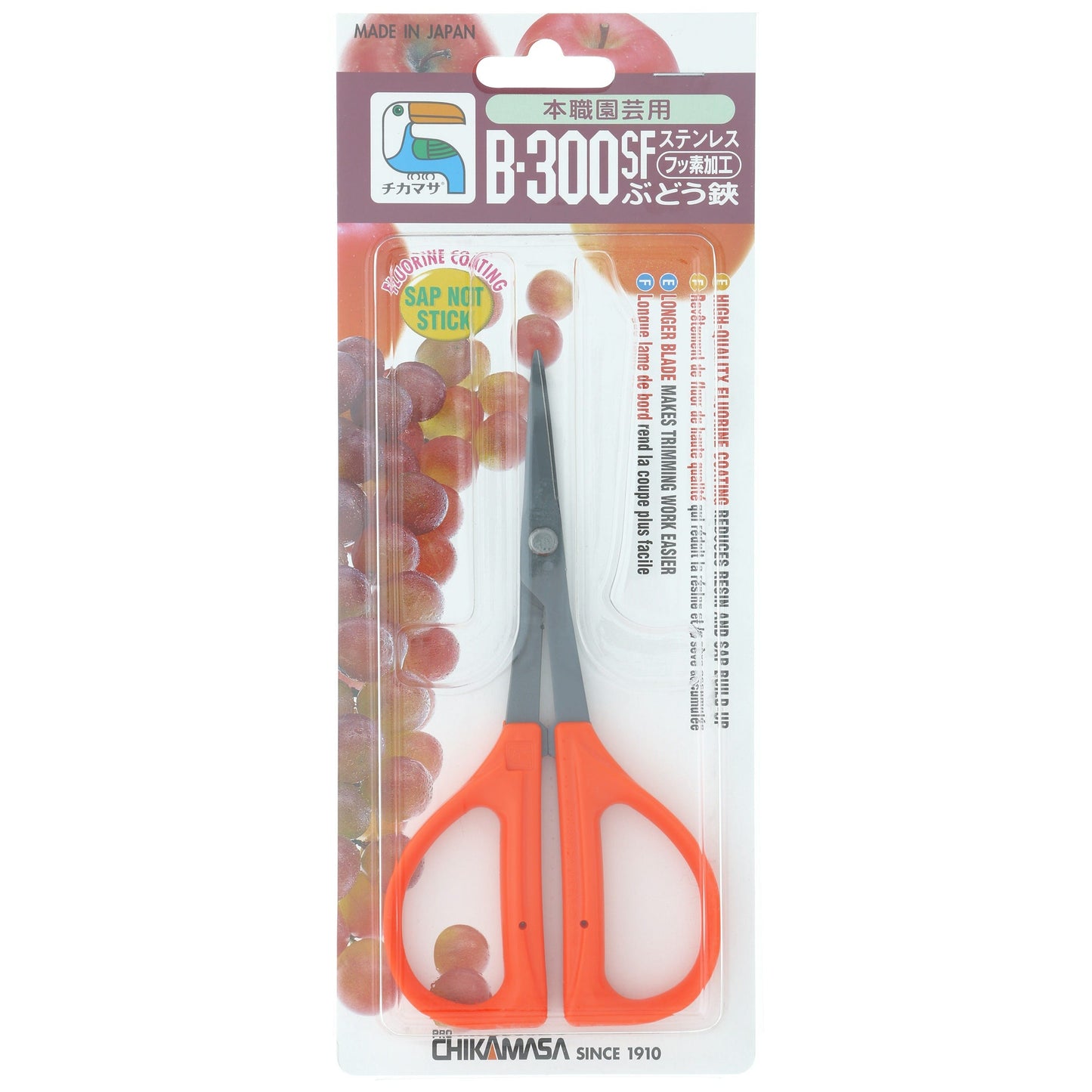 Chikamasa Scissors B-300SF Front Label