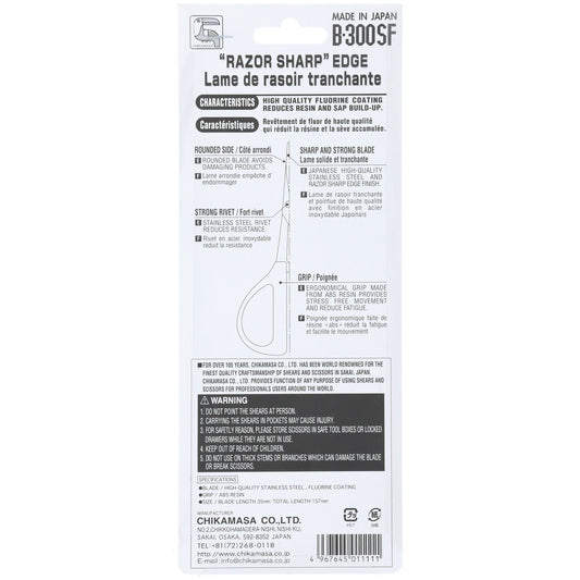 Chikamasa Scissors B-300SF Back Label