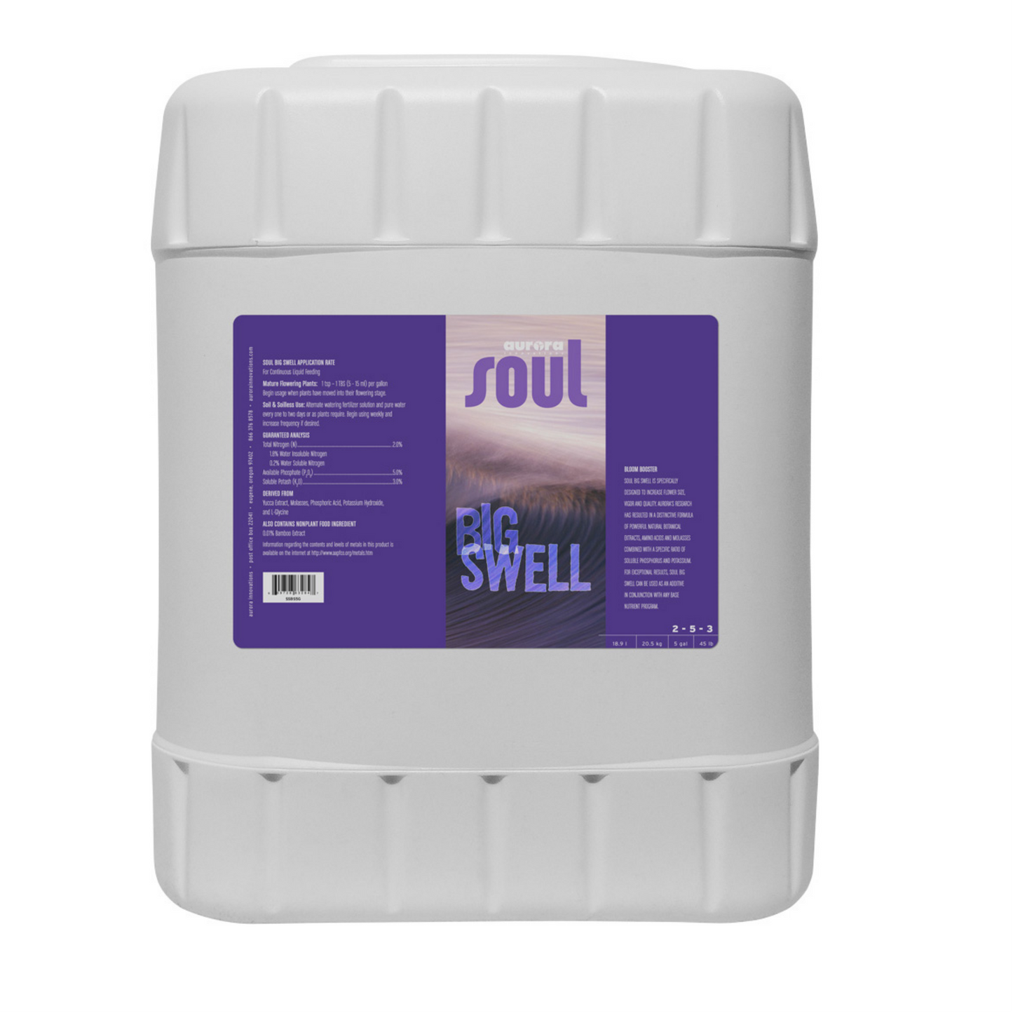 Aurora Innovations Soul Big Swell (2 - 5 - 3) 5 gallon