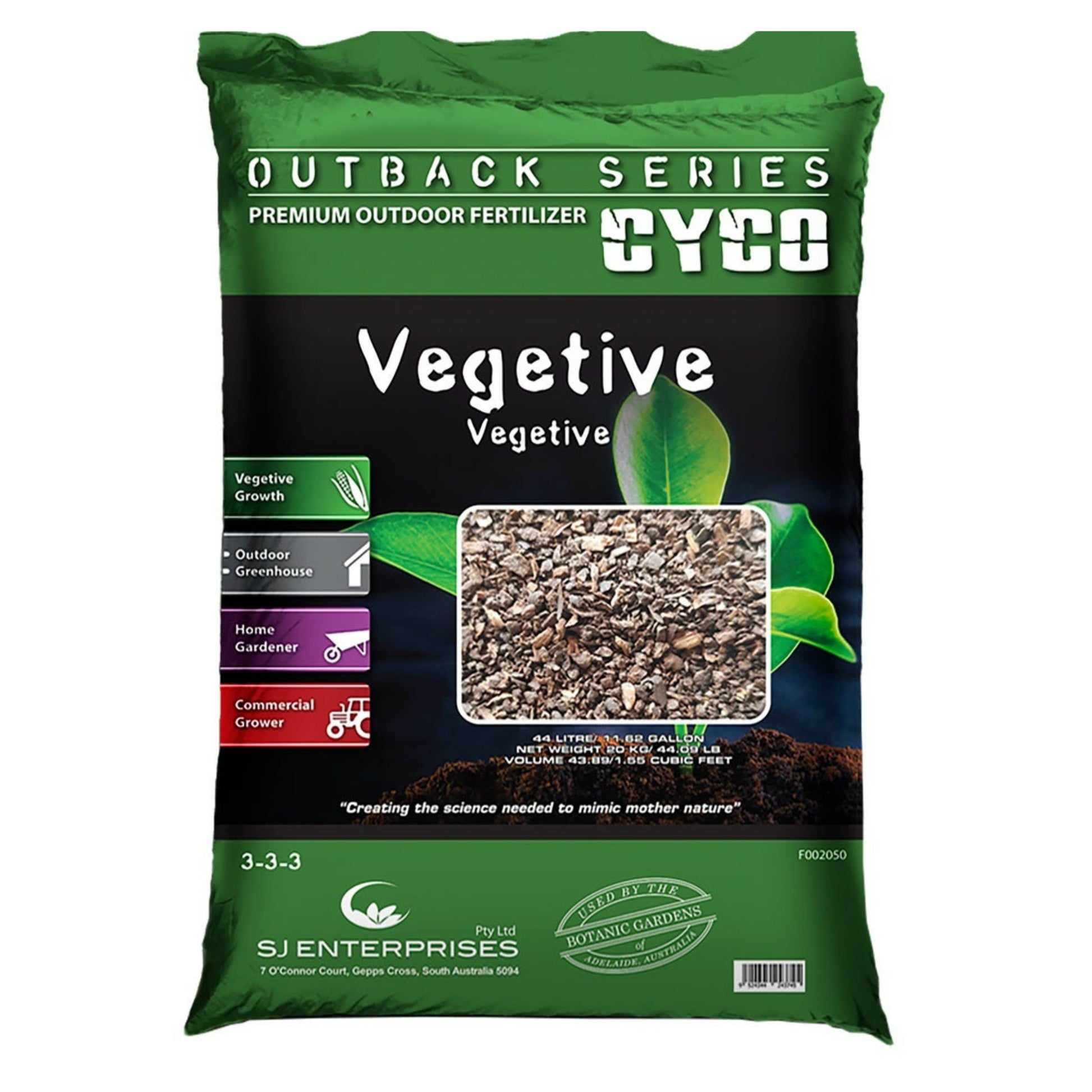 CYCO Outback Series Vegetive 44lbs main image