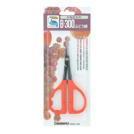 Chikamasa B-300 in its retail blister pack, front view with the carbon steel blade