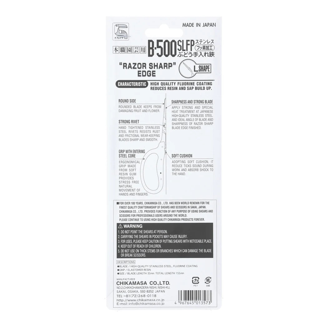 Back of the Chikamasa B-500SLFP pack listing stainless fluorine blade, 35 mm blade and 155 mm length