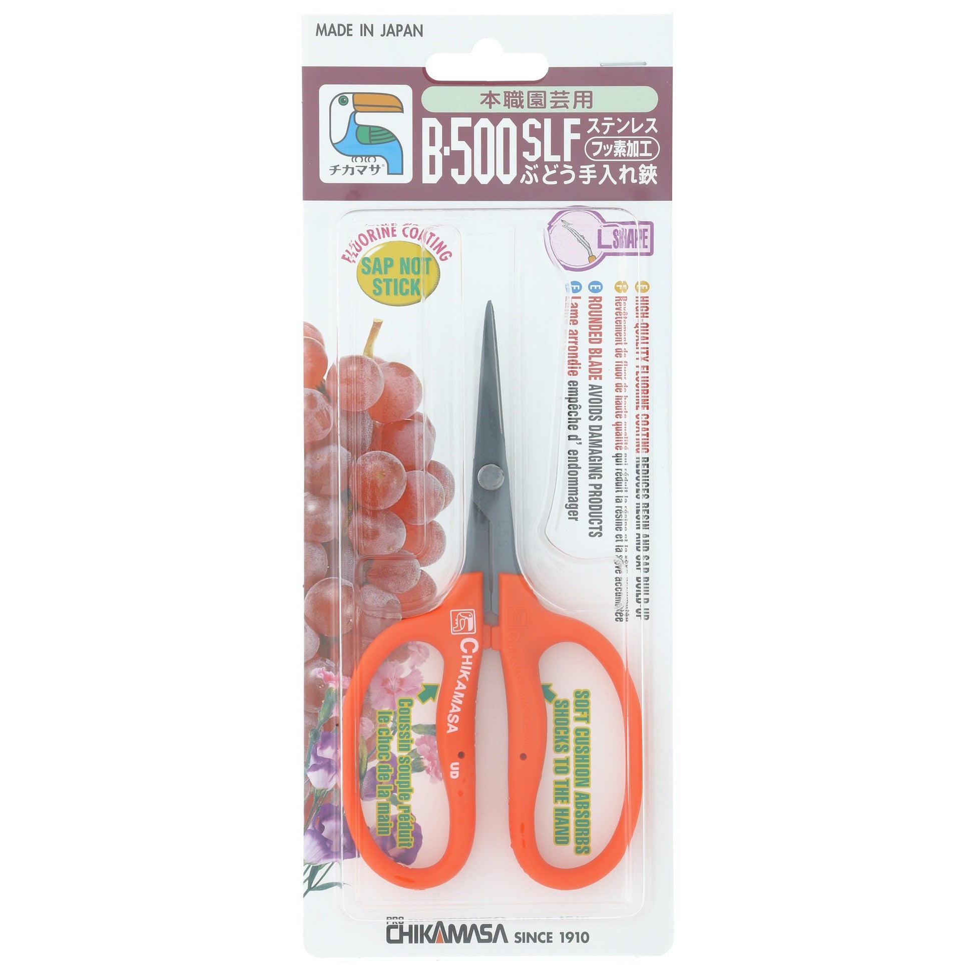 Chikamasa Scissors B-500SLF Front Label