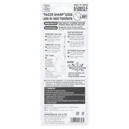 Chikamasa Scissors B-500SLF Back Label