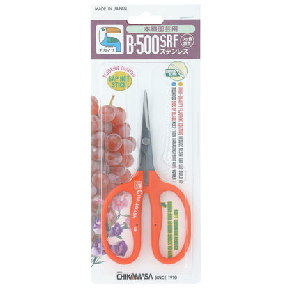 Chikamasa Scissors B-500SRF Front Label