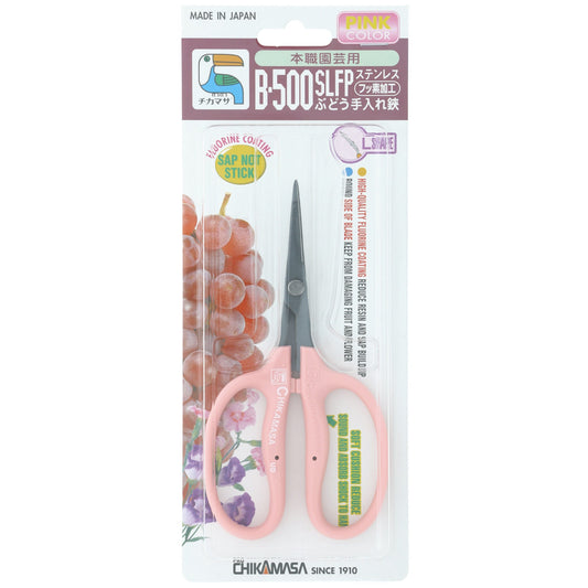 Chikamasa Scissors B-500SLFP Front Label