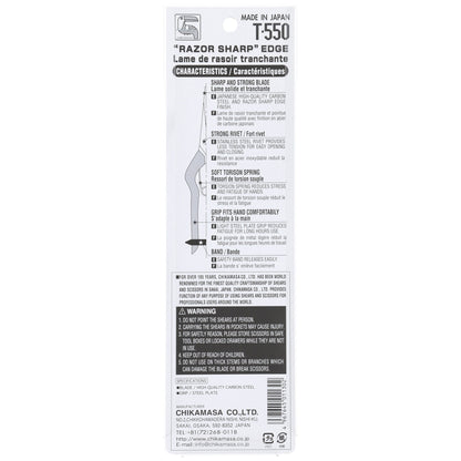 Chikamasa Scissors T-550 Back Label