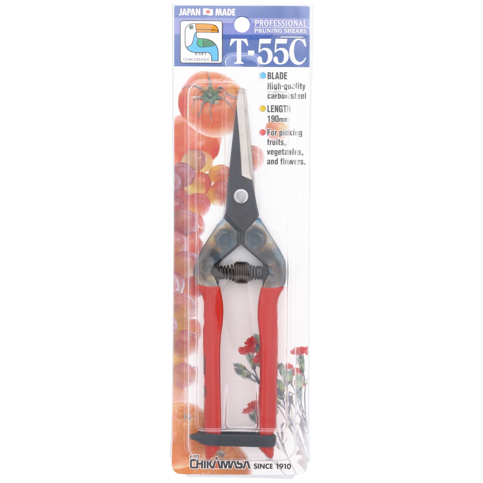 Chikamasa Scissors T-55C Front Label