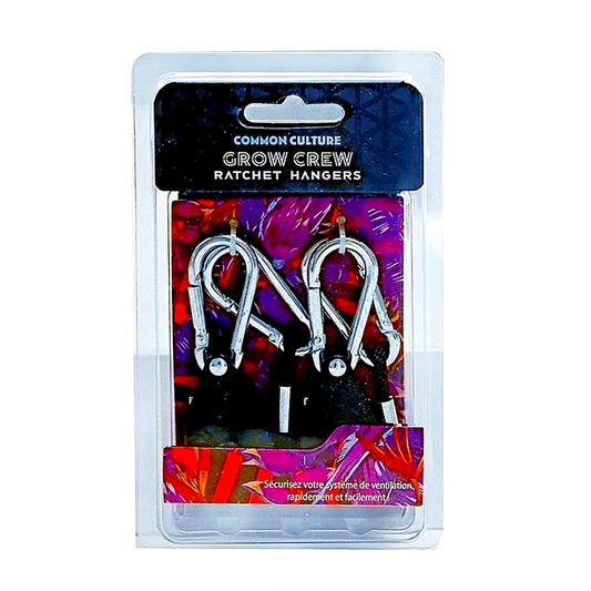 Common Culture Grow Crew 1_8 inch Ratchet Light Hanger (Pair)