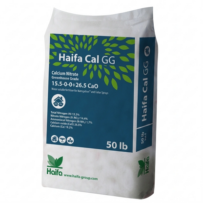Haifa Calcium Nitrate main image