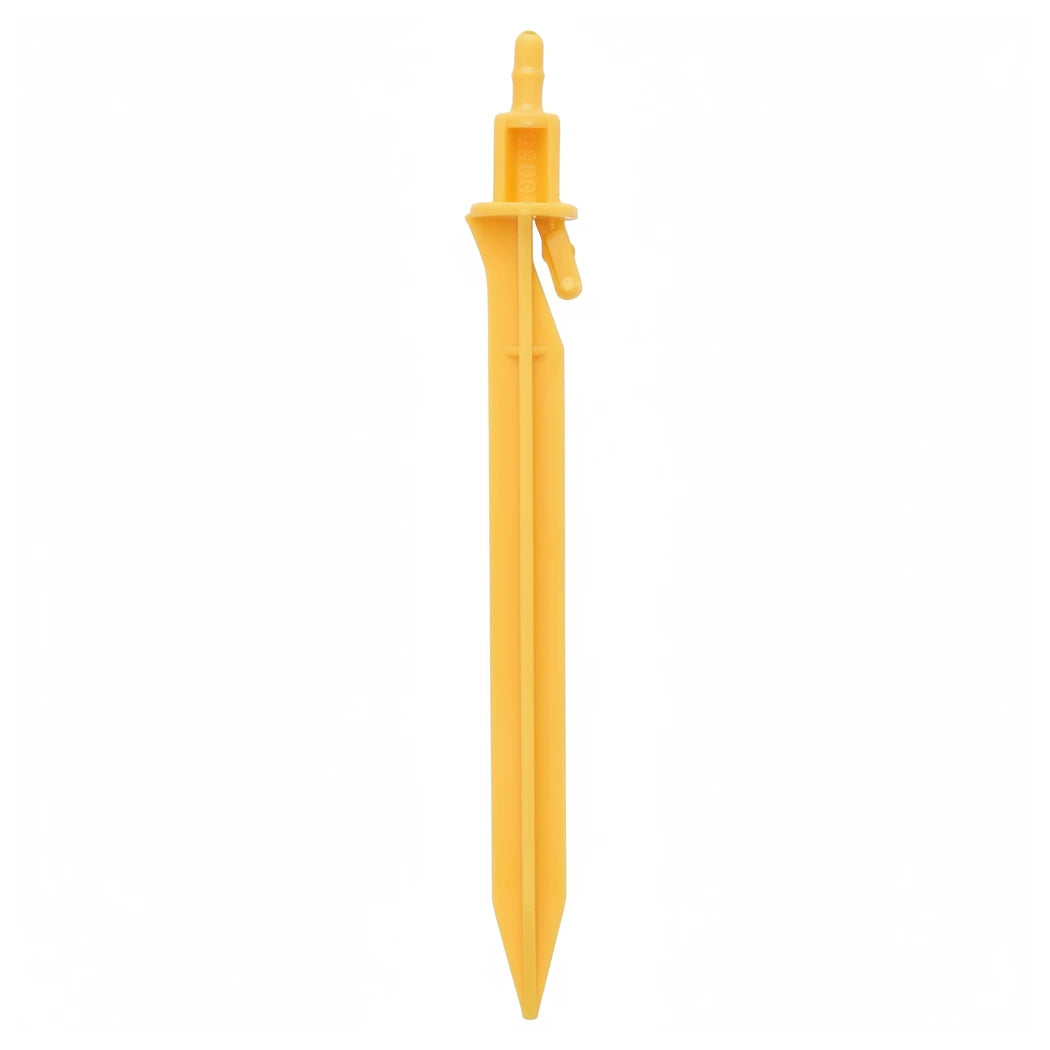Netafim Yellow Spray Stake 3 GPH main image