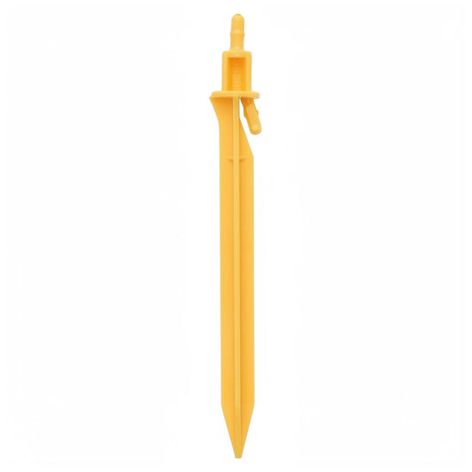 Netafim Yellow Spray Stake 3 GPH main image