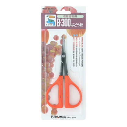Chikamasa B-300 in its retail blister pack, front view with the carbon steel blade