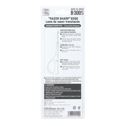 Back of the Chikamasa B-300S pack listing stainless blade, ABS grip, 35 mm blade and 157 mm length