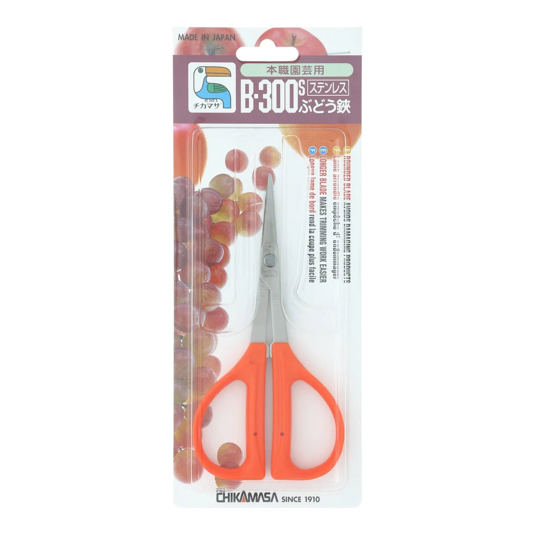Chikamasa B-300S in its retail blister pack, front view with the stainless straight blade