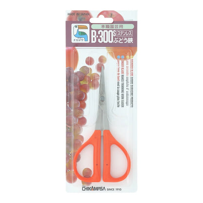 Chikamasa B-300S in its retail blister pack, front view with the stainless straight blade