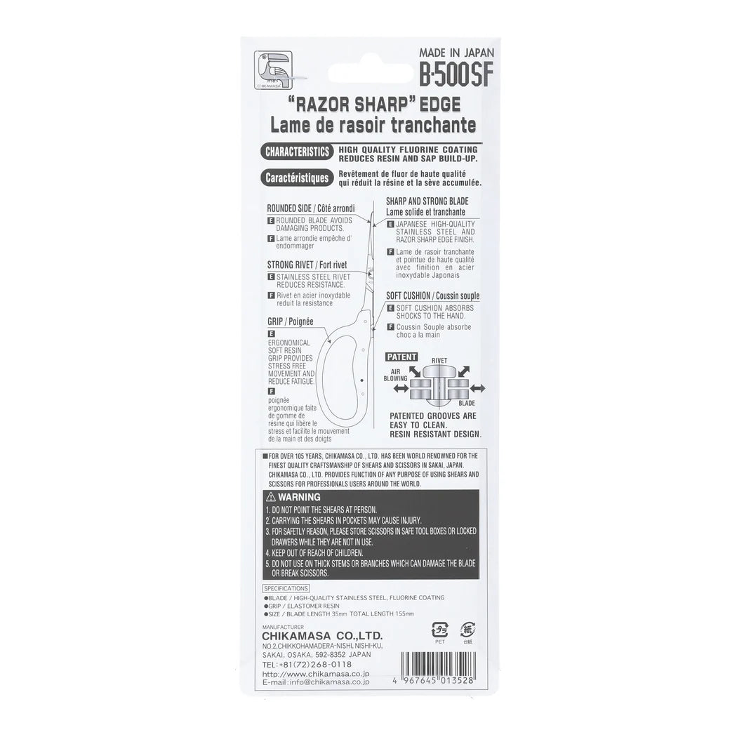 Back of the Chikamasa B-500SF pack listing stainless fluorine blade, 35 mm blade and 155 mm length