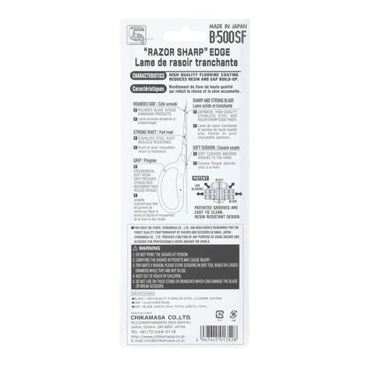 Back of the Chikamasa B-500SF pack listing stainless fluorine blade, 35 mm blade and 155 mm length