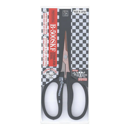 Chikamasa B-500SKF in its retail blister pack, front view with the antibacterial coated blade