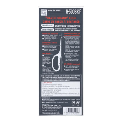 Back of the Chikamasa B-500SKF pack describing the antibacterial fluorine coating, 35 mm blade and 155 mm length