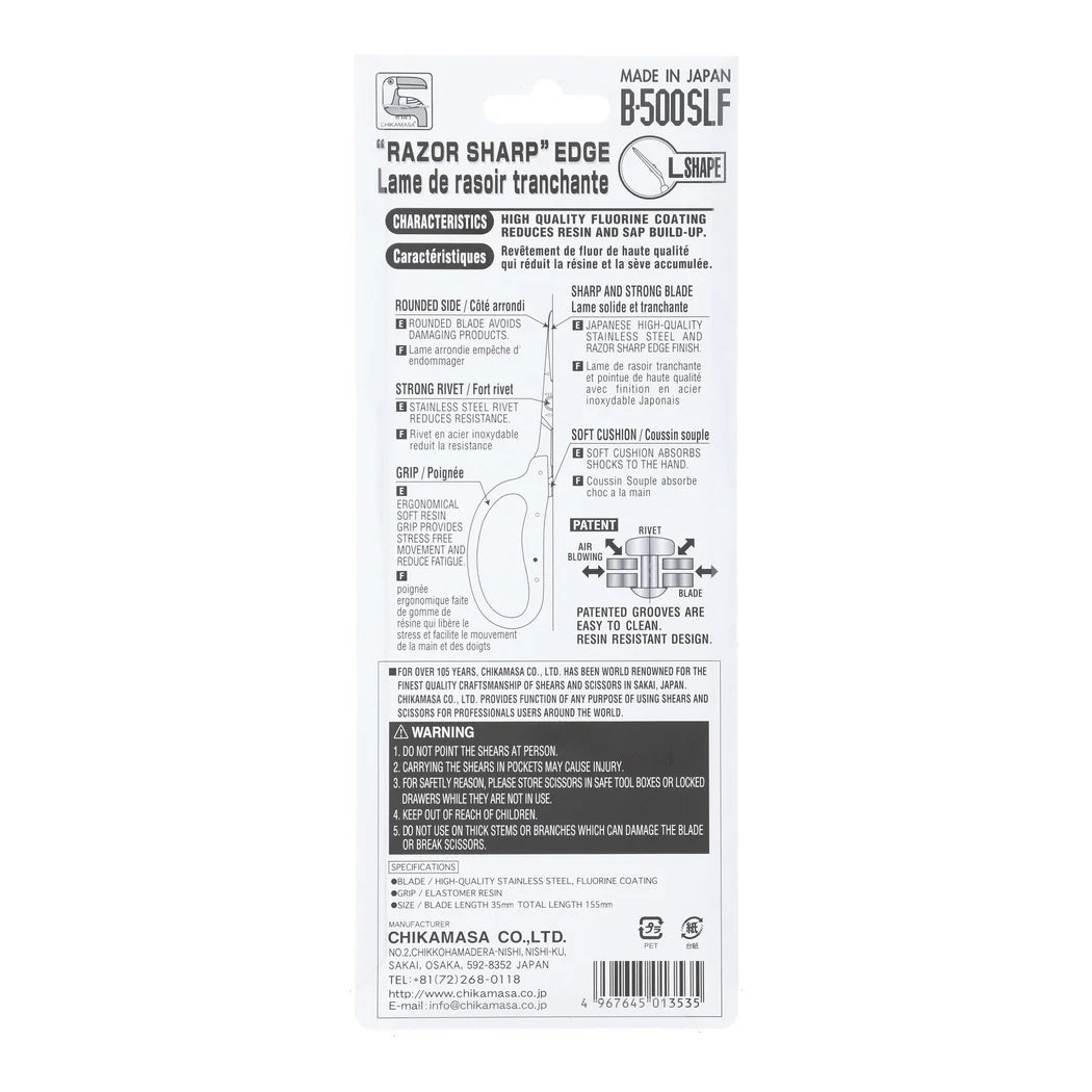 Back of the Chikamasa B-500SLF pack listing stainless fluorine blade, 35 mm blade and 155 mm length