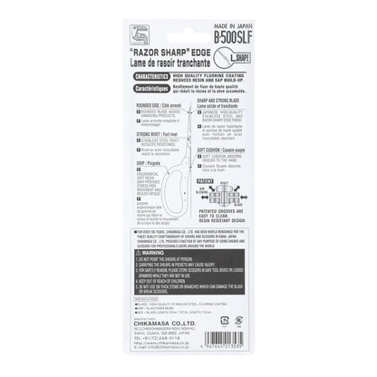 Back of the Chikamasa B-500SLF pack listing stainless fluorine blade, 35 mm blade and 155 mm length
