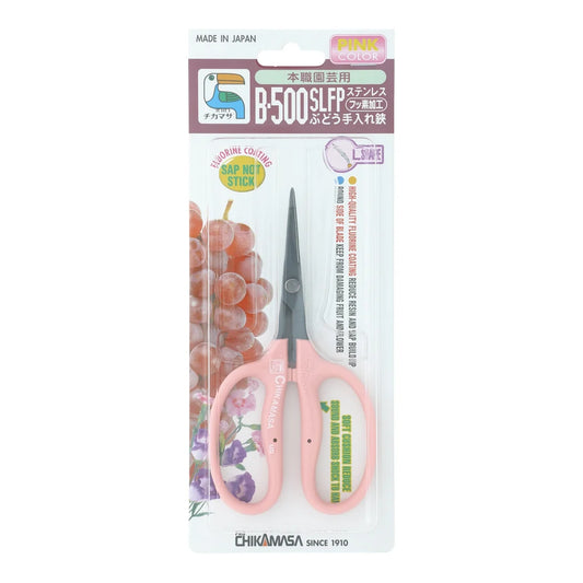 Chikamasa B-500SLFP in its retail blister pack, front view with pink elastomer grip and slanted blade