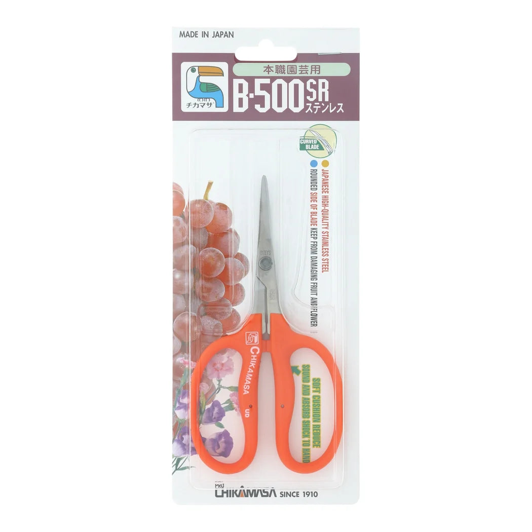 Chikamasa B-500SR in its retail blister pack, front view with the curved stainless blade