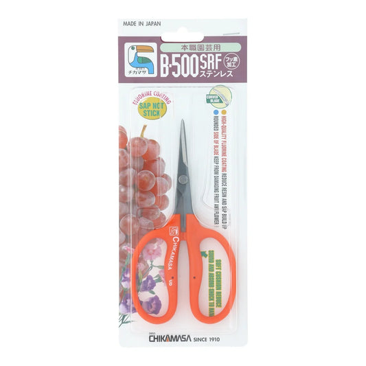 Chikamasa B-500SRF in its retail blister pack, front view showing the curved fluorine-coated blade
