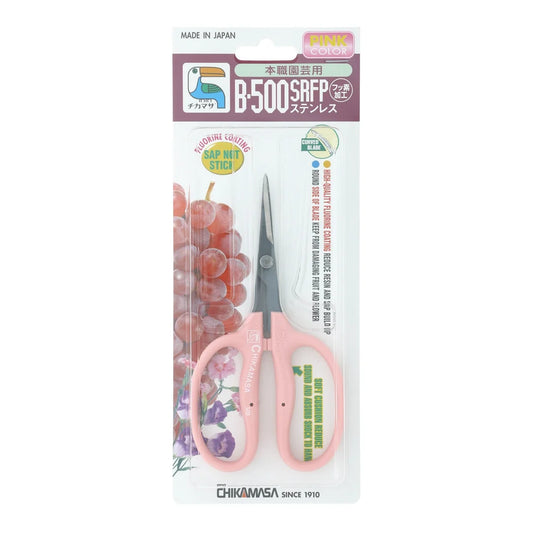 Chikamasa B-500SRFP in its retail blister pack, front view with pink grip and curved blade