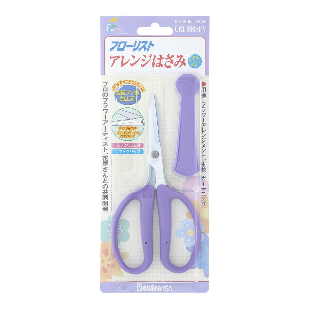 Chikamasa CRI-360SFV in its Florist line retail pack, front view