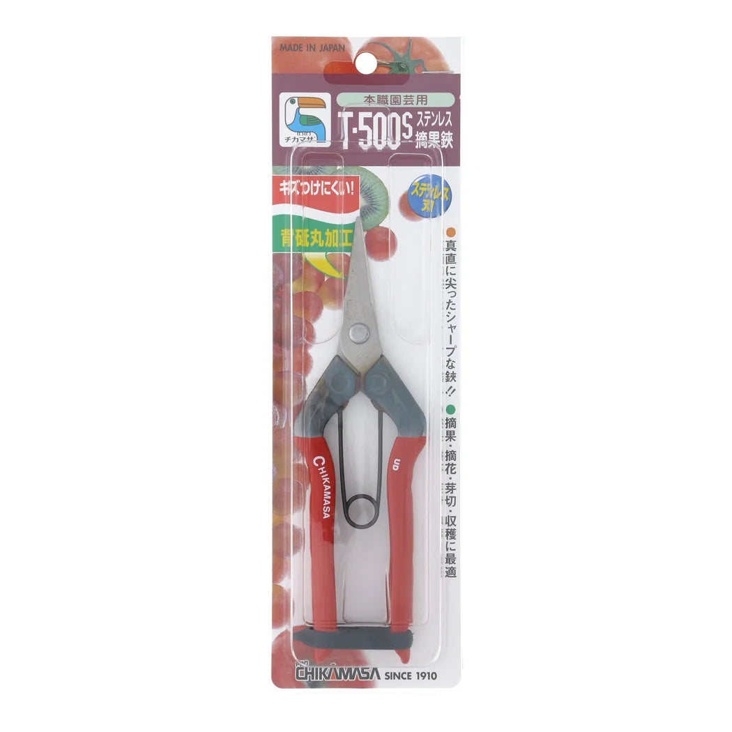 Chikamasa T-500S in its Japanese retail pack, front view showing the stainless thinning blade