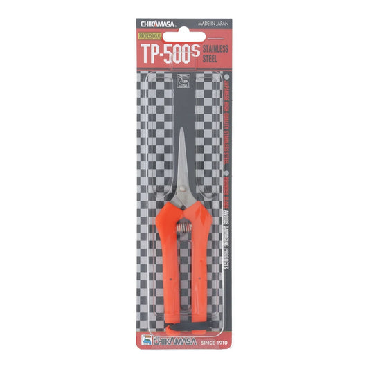 Chikamasa TP-500S in its retail blister pack, front view with torsion spring and straight blade