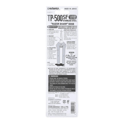 Back of the Chikamasa TP-500SF pack listing stainless fluorine blade, 35 mm blade and 155 mm length