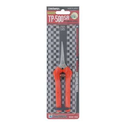 Chikamasa TP-500SR in its retail blister pack, front view with the curved stainless blade