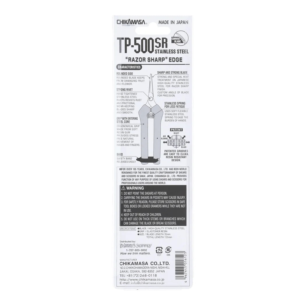 Back of the Chikamasa TP-500SR pack listing stainless blade, 35 mm blade and 155 mm length