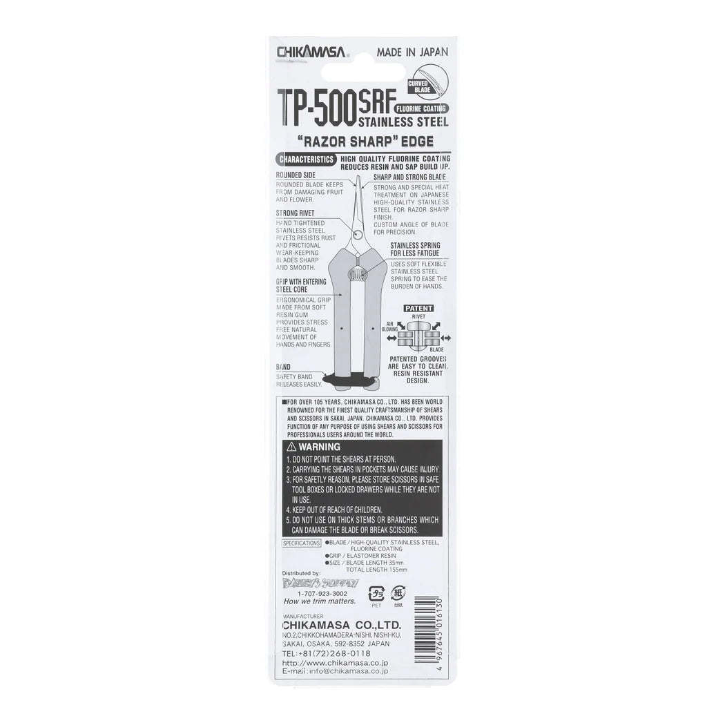 Back of the Chikamasa TP-500SRF pack listing fluorine-coated stainless blade, 35 mm blade and 155 mm length