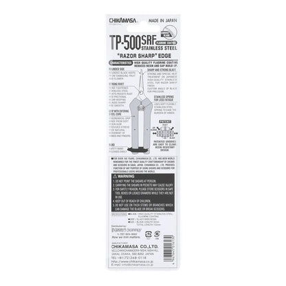 Back of the Chikamasa TP-500SRF pack listing fluorine-coated stainless blade, 35 mm blade and 155 mm length