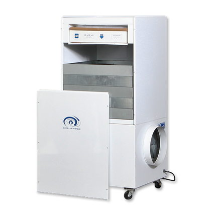 Excel Air Odor Eliminator - Setup