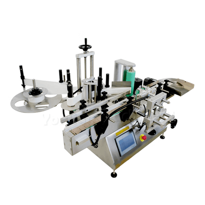 Shanghai Yimu Machinery Co., Ltd. variable-speed bottle infeed conveyor, designed for integration with an automatic round-bottle labeling machine.