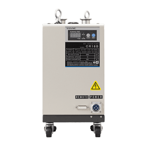 Cannabis Sterilization System Dry Vacuum Pump